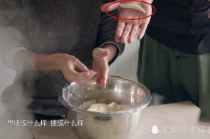 央视速评：延续把新时间党的修设新的伟大工程推向向上