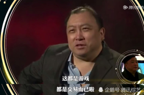 俄称滞碍乌军操练场 乌称滞碍俄辅导所